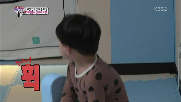 [슈퍼맨이돌아왔다] 보면 볼수록 신기한 각자 개성이 완전 뚜렷한 삼둥이.jpgif | 인스티즈