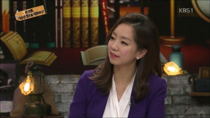 최원정 아나운서 | 인스티즈