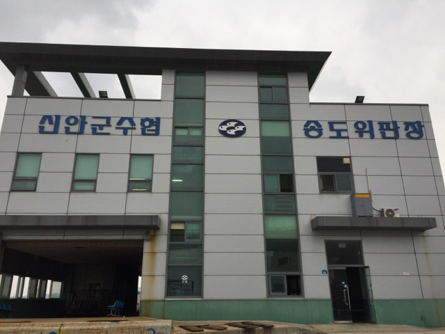 지도포구 이미지