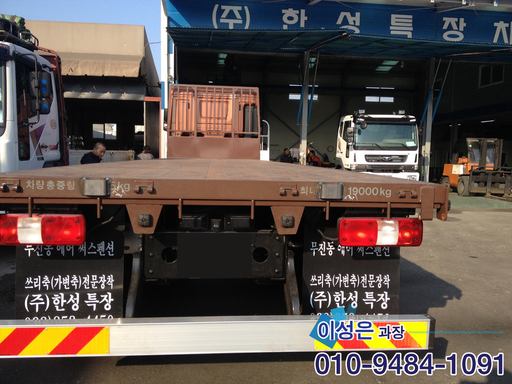 (주)트라고 이미지