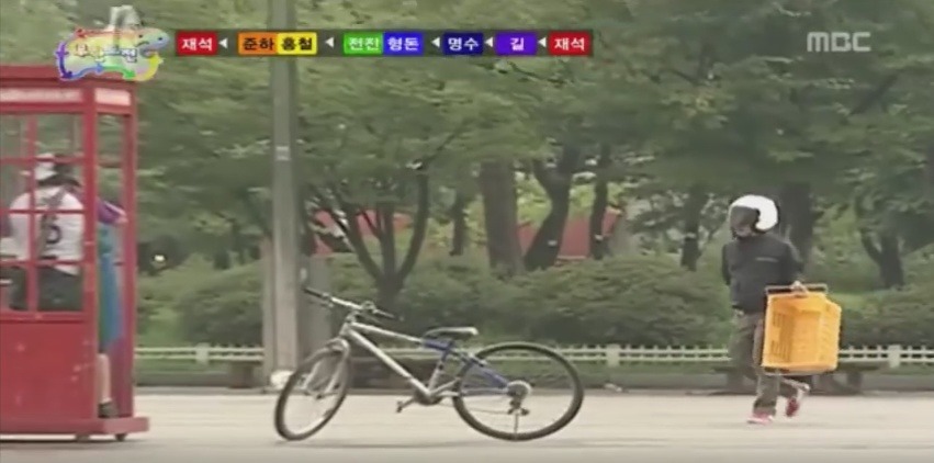 무한도전 꼬리잡기 특집 레전드 장면 | 인스티즈