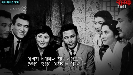 지식채널ⓔ 흥행의 법칙이라고 해서 보다가....마지막에 보다가 지린.... | 인스티즈