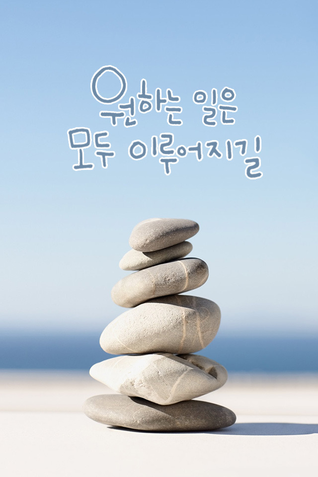 느리게살자 이미지