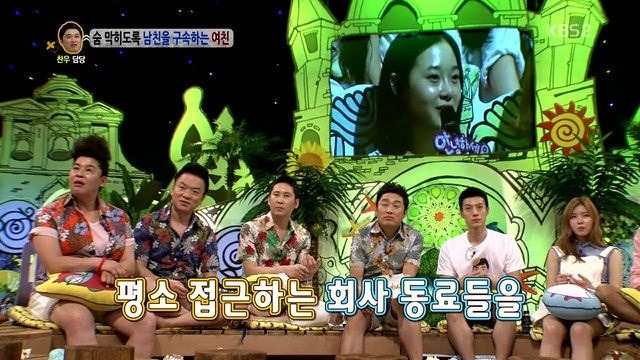 여자는 자제력이 강함 | 인스티즈