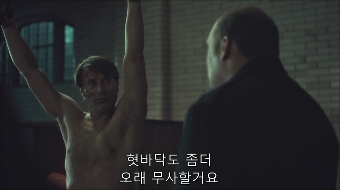 [로맨틱스릴러미드] 한니발 (Hannibal) 시즌3 에피7 (2/4) | 인스티즈
