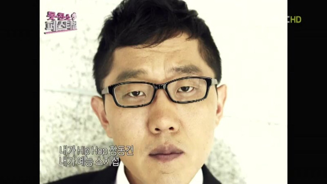 무한도전 못친소 시즌1 수준 | 인스티즈