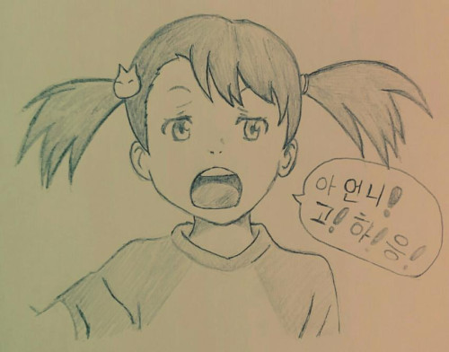여자친구 화 풀어주는 법 | 인스티즈