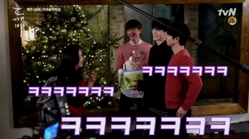 도깨비 촬영 도중 본심이 나와버린 은탁이.jpg | 인스티즈