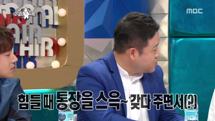오직 이효리만이 가능한 발언 | 인스티즈