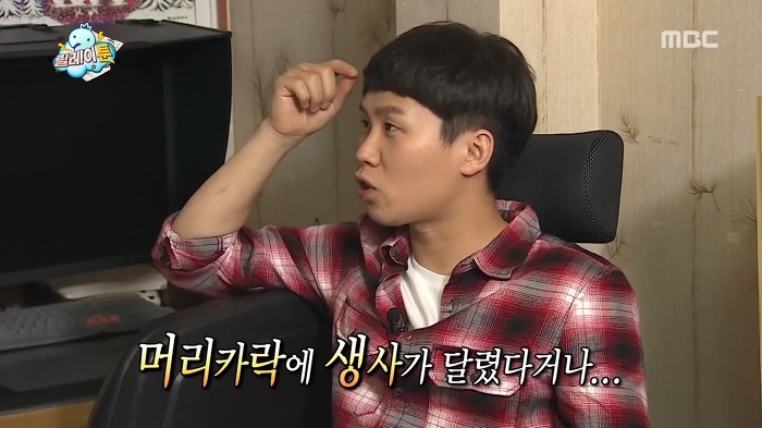 [무한도전] 사스가 웹툰계의 미친자 이말년.jpg | 인스티즈