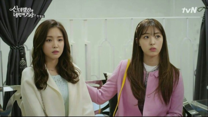 드라마속 나은이 | 인스티즈