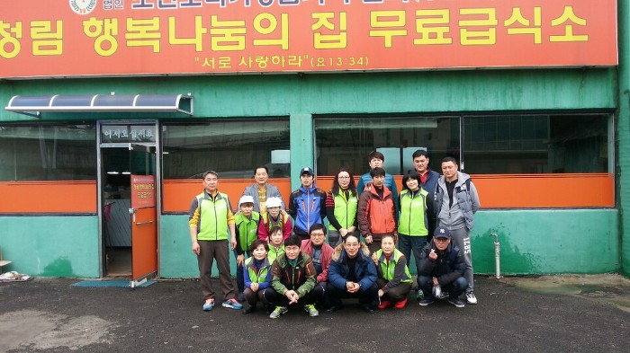 주식회사 나누리 이미지