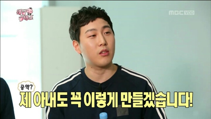 [무한도전] 좀처럼 예능에서 보기 드문 솔직&순수 캐릭터 장범준 | 인스티즈