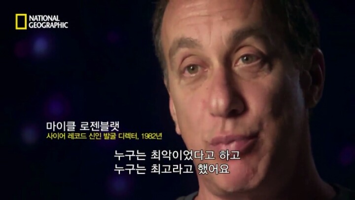 등장하자마자 세계를 경악에 빠뜨리게 한 가수 | 인스티즈