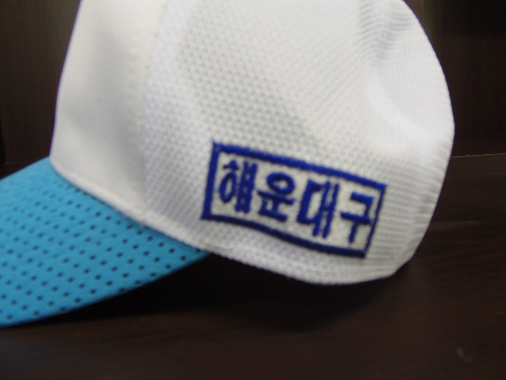 엠케이스포츠 이미지