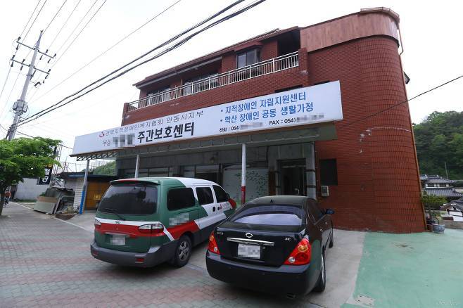 사전투표 지적장애인 동원 의혹에 지역 정치권 일제히 비난 | 인스티즈