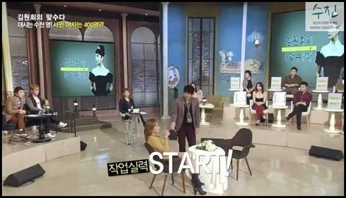 여자 400명 꼬신 남자의 헌팅 꿀팁 | 인스티즈