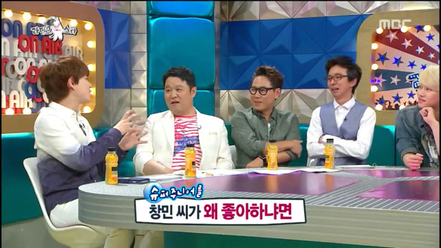 최강창민 전재산 슈주에 인생베팅 | 인스티즈