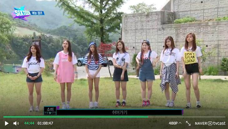 트와이스 쯔위의 피지컬.jpg | 인스티즈