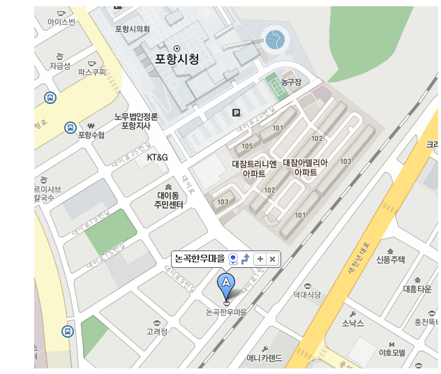 논곡한우마을 이미지