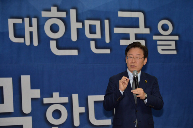 대선상사 이미지