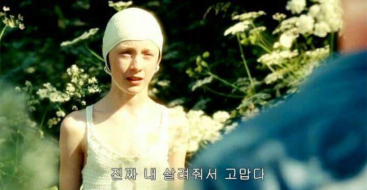 자네 부모가 경상도 사람인가? | 인스티즈