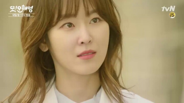 오해영 서현진 | 인스티즈