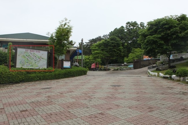 청주인들은 다 가봤을 청주의 소풍장소.jpg | 인스티즈