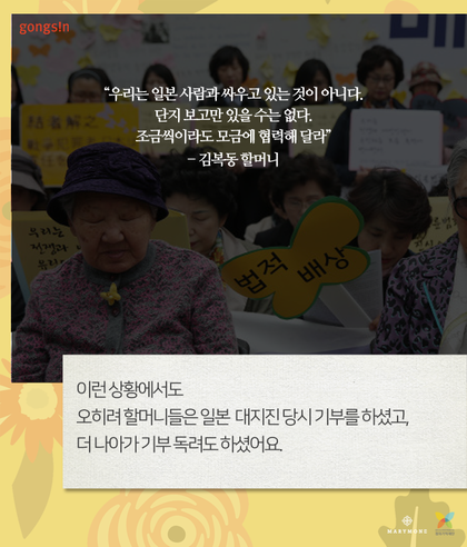 전세계 최장시간 이어진 집회를 아시나요? | 인스티즈