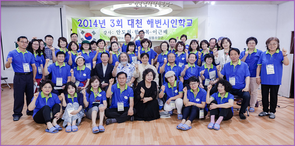 대천문화원 이미지