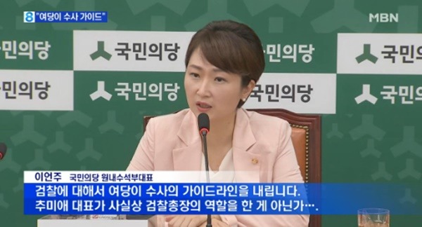 더민주에 계속 남아있었다가 말하기 시작했으면 난리날뻔한 국회의원 | 인스티즈