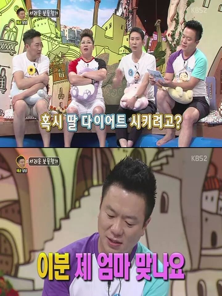 너무한 엄마 | 인스티즈