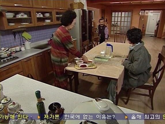 [거침없이하이킥] 흔히 하이킥 레전드라고 불리우는 에피ㅋㅋㅋㅋㅋㅋㅋㅋ | 인스티즈