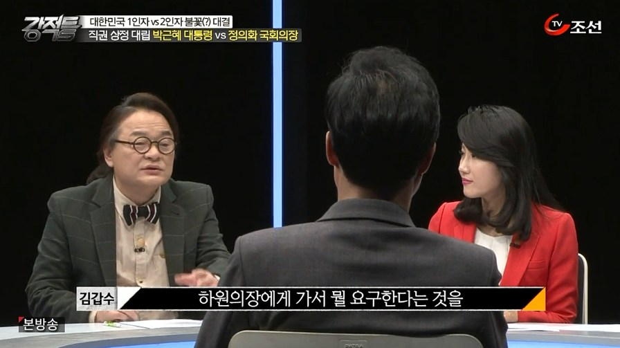 미국에서는 상상도 못하는 행동 | 인스티즈