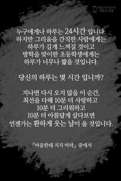 빵긋 이미지