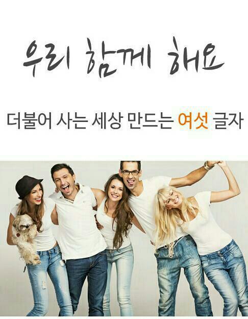 나누면 이미지