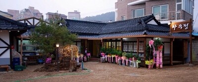 와우정 이미지