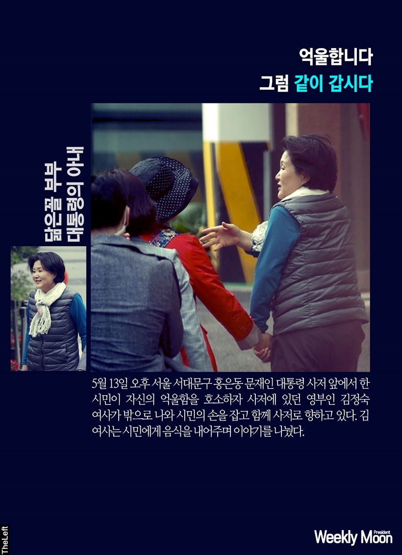 명왕 덕후들을 위한 주간 위클리문! 출간!!! | 인스티즈