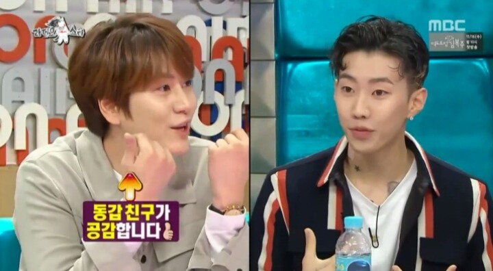 걸그룹 아이돌이 좋다는 박재범 | 인스티즈