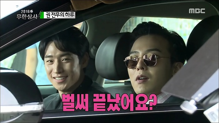 오늘자 무한도전 킬링파트 모음_jpg | 인스티즈