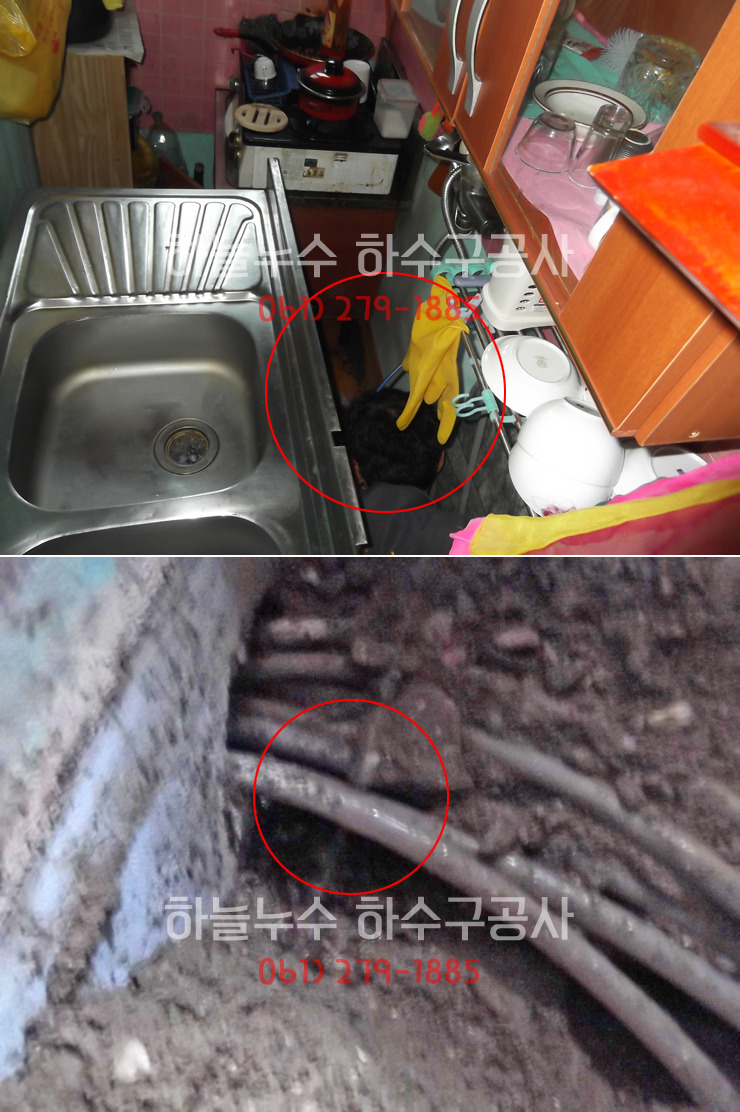 체스모텔 이미지