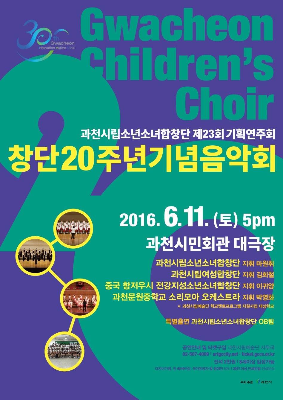 문원기획 이미지