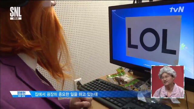 SNL에 전병헌 정무수석까지 등장 ㄷㄷ | 인스티즈