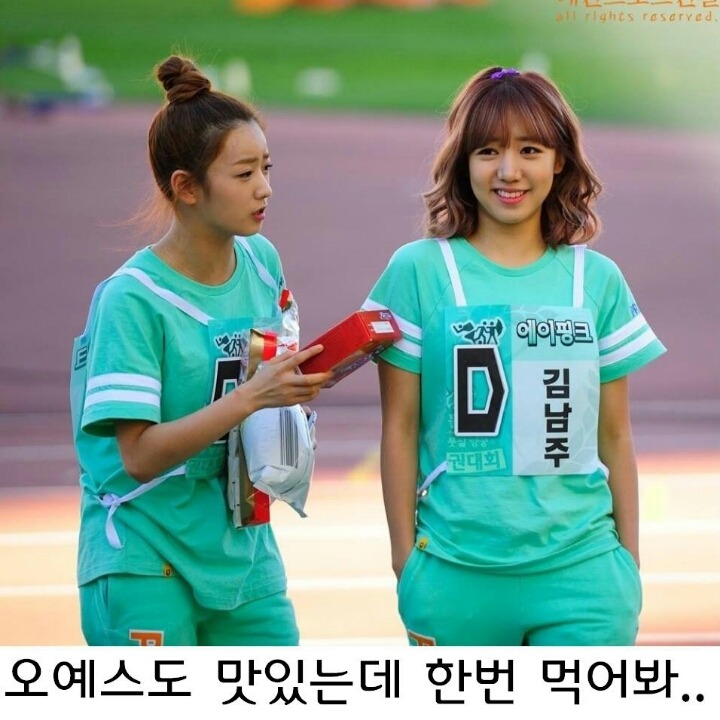 매점 이미지