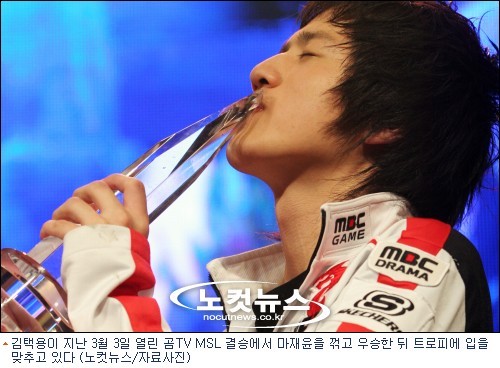 뭔가 심상치 않은 기운의 3월 3일 | 인스티즈