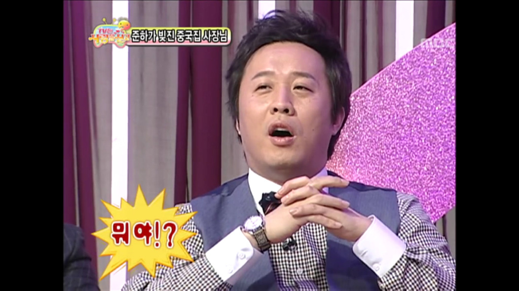 무한도전 제작진의 대박 편집기술.jpg | 인스티즈
