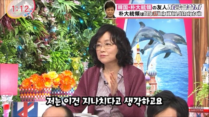 한국에 자주 술마시러 오는 아재가 본 이번 사태에서 한국 국민들 | 인스티즈