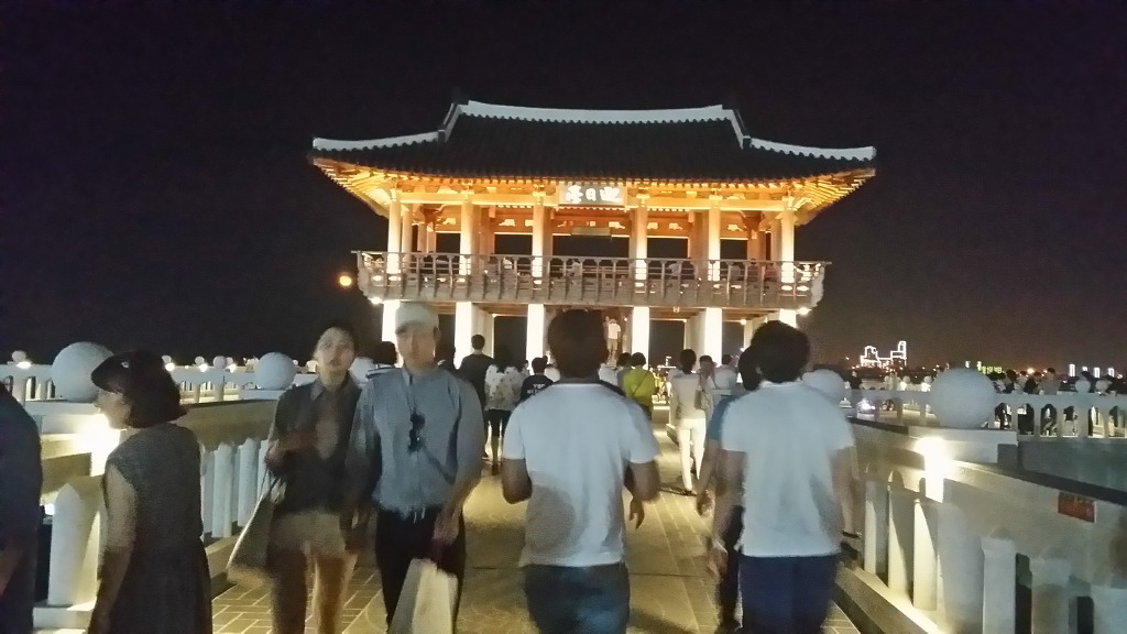 하나관광 이미지
