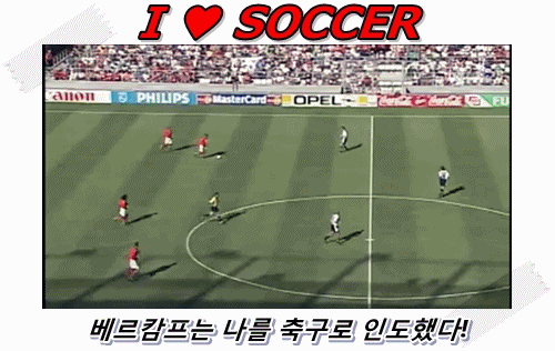 [무한도전] 예능 총회 이경규 | 인스티즈