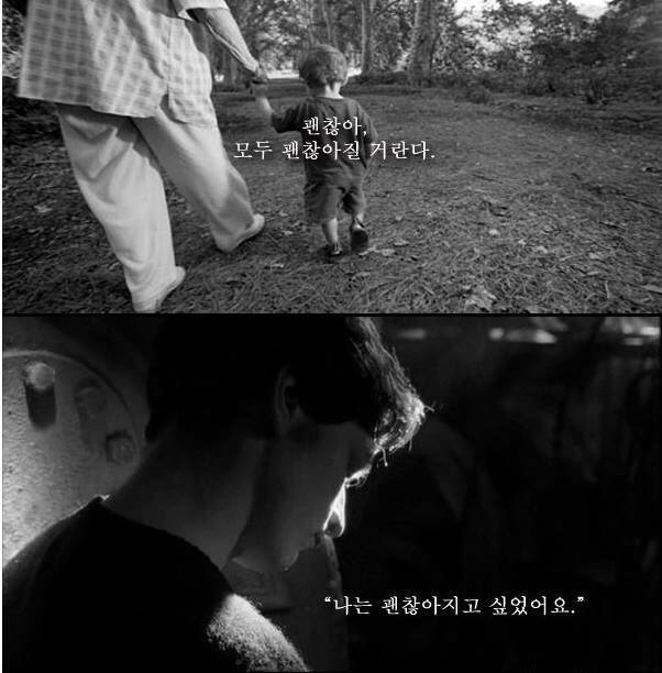 마약소굴에서 태어나고 자란아이 | 인스티즈